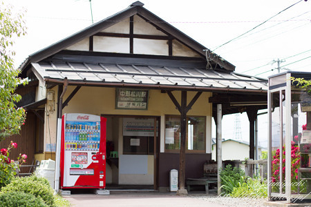 中野松川駅