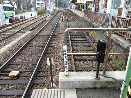 強羅駅23