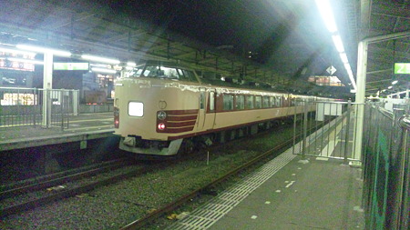 189系(町田駅)2