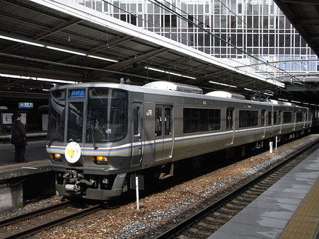 225系(新大阪駅)
