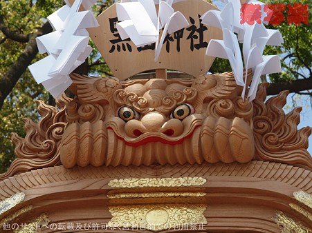 獅噛み その1: 祭写楽（まつりしゃらく）のだんじり見聞録