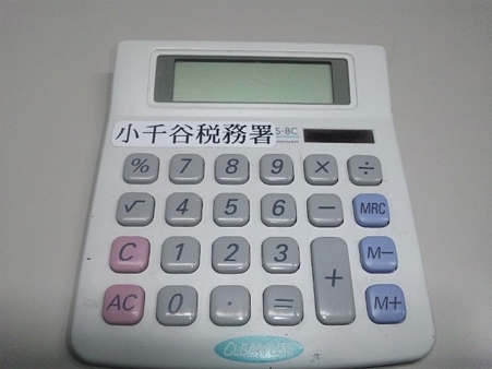 SH3I0065