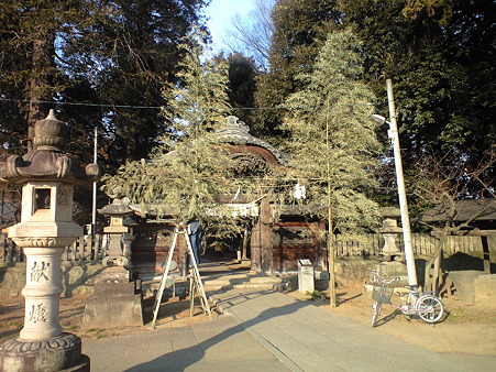 朝日森天満宮