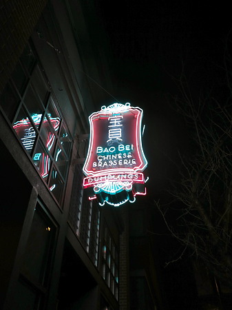 IMG_1004