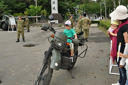 似合う?