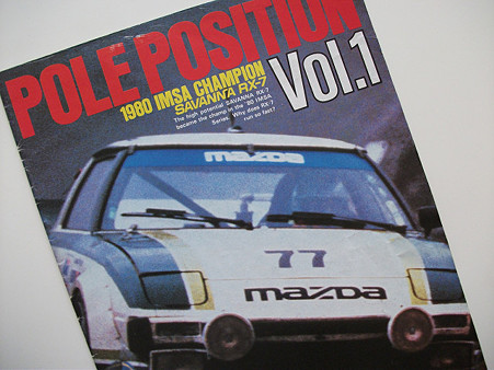 Vol1