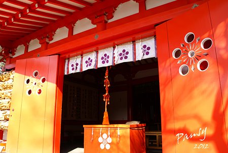 梅の紋・・荏柄天神社・・4