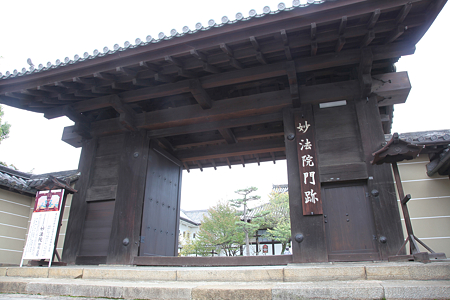 妙法院 - 03