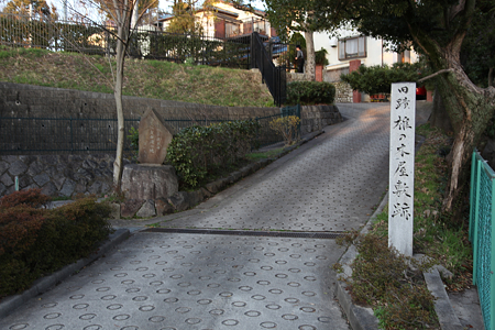 椎の木屋敷跡 - 01