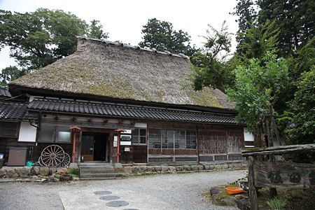 七尾城史資料館・懐古館飯田家 - 04