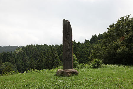 七尾城 - 05