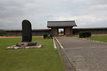 能登国分寺跡 - 01