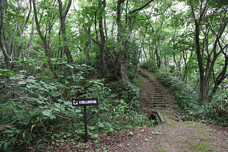 石動山城 - 02