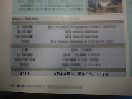 画像 710
