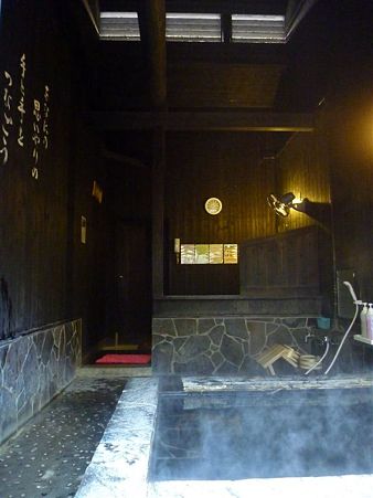 P1070825