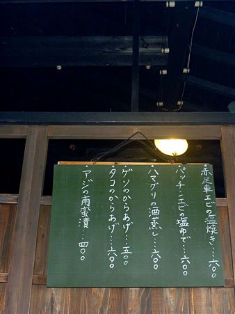 A200 (6)