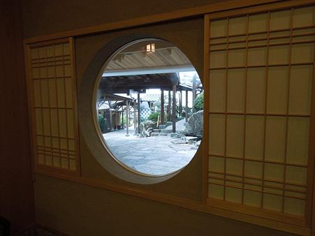 DSCN0303