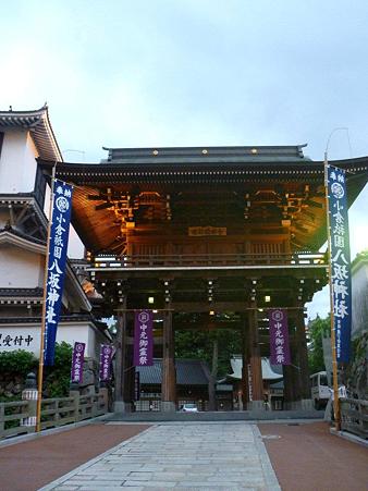 P1050583