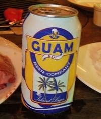 guam20