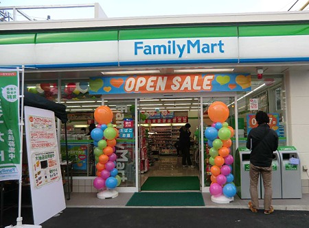 familymart kamejima1tyoume-240127-2