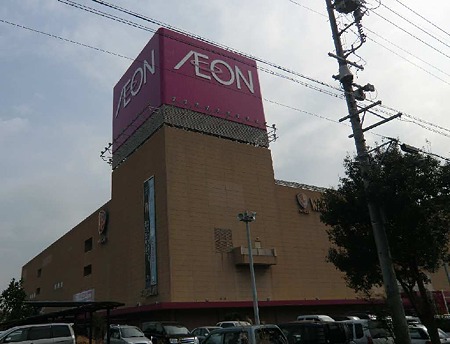 aeon toyokawa-240225-2