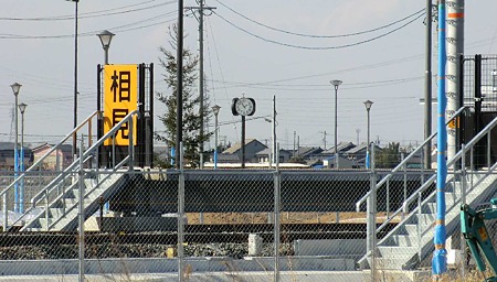 jr aimieki-230225-4.