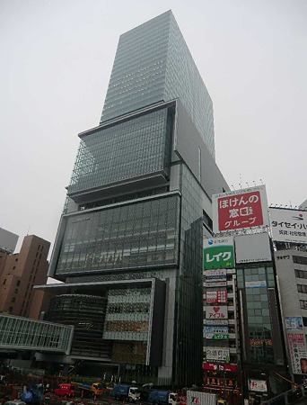 shibuya hikarie-240317-3