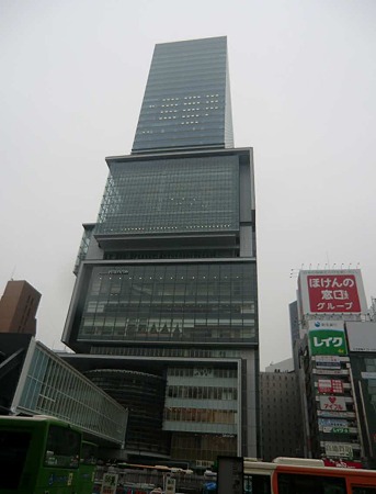 渋谷ヒカリエ 2012年4月26日(月) 開業-240317-1
