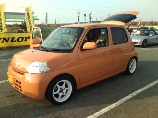 20120109155044
