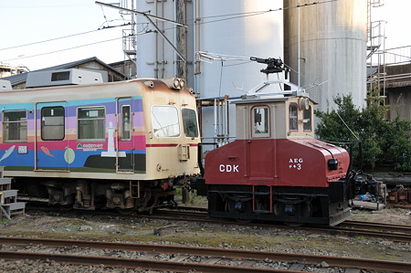 20120128-37-T21