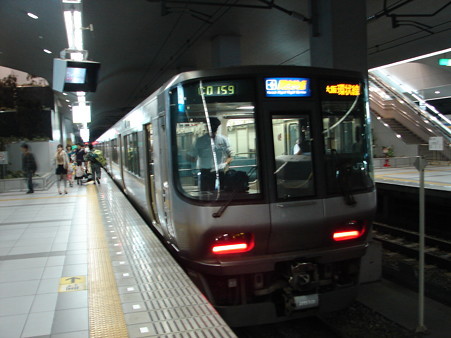 DSC05705