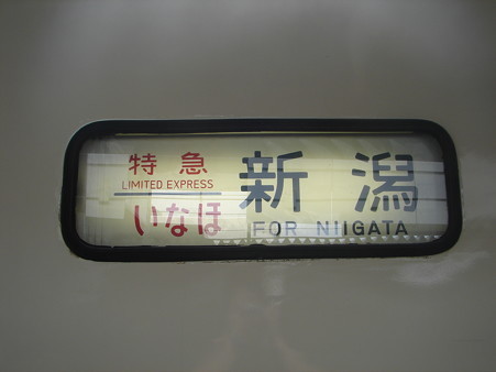 DSC05301