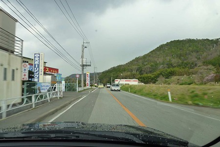 1104271330_P1750221
