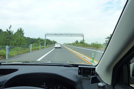 1108131441_P1780402