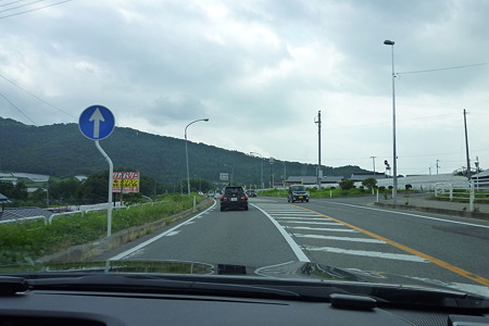 1108161400_P1800033