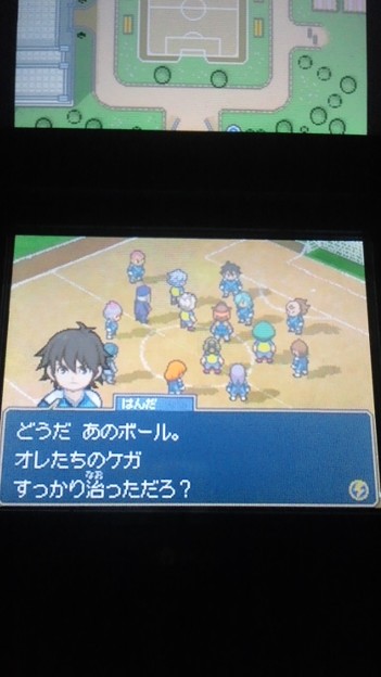 半田ああああああエイリア石 写真共有サイト フォト蔵