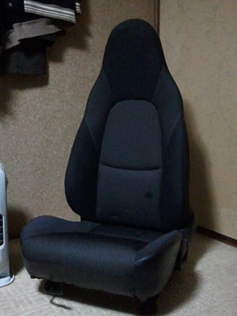 2012-01-17 21.32.19