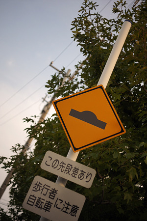 nex511101015