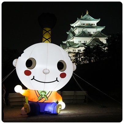 20120408 名古屋城&はち丸