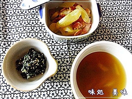 セロリ3種