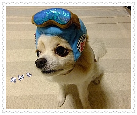いま