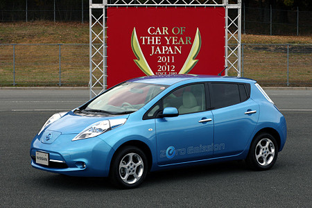 2011COTY リーフ