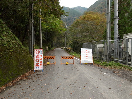 国道425号線・災害調査-11