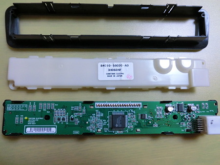 リヤｴｱｺﾝﾊﾟﾈﾙLED打ち替え 004