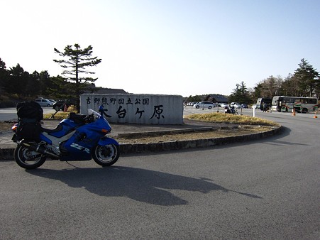 c-110504-070122 大台ヶ原駐車場