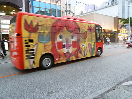 20120427 (21)