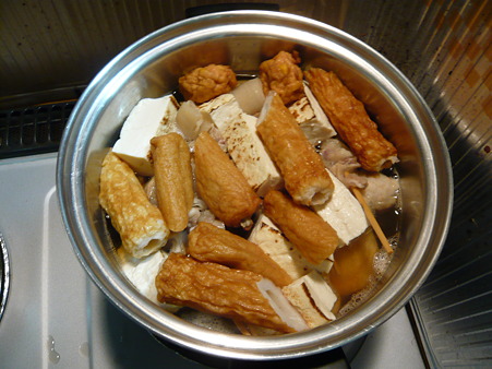 おでん 2 009