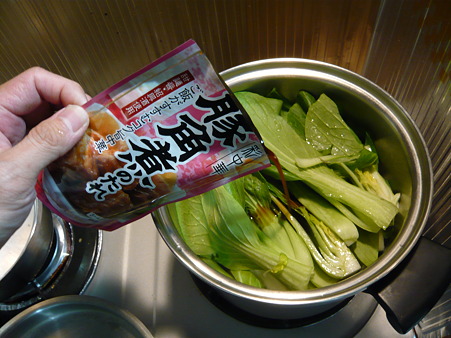 豚角煮 014