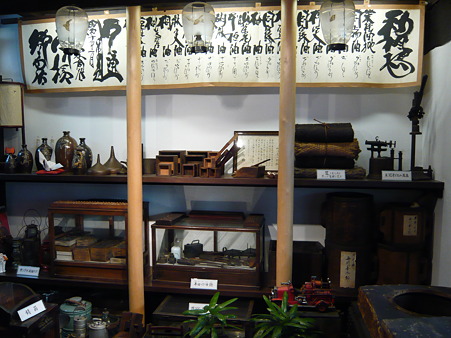 2011年お盆京都帰省 025