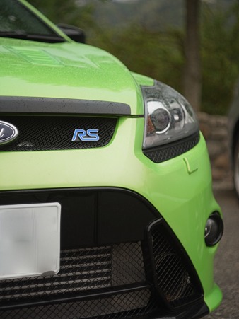 RS